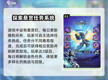 火柴人归来🔥升级材料获取大全，轻松满级不是梦！截图4