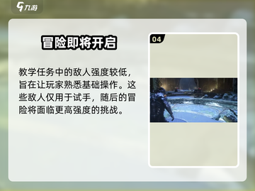 星际战甲手游安卓版🔥来袭，预约开启🚀截图5