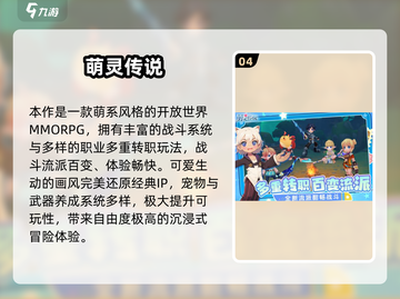 🔥2025单挑手游TOP榜出炉！🎮谁才是1v1王者？截图5