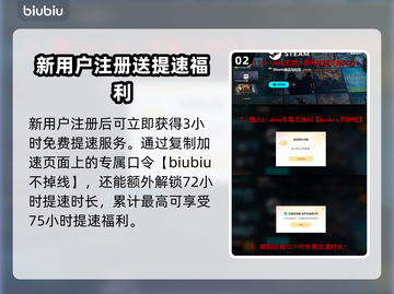 《寂静岭F》延迟丢包？❌教你一招搞定⚡截图3