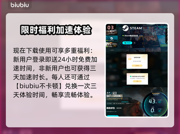 💥 PUBG更新后卡到怀疑人生？36.2版本流畅秘籍曝光！🎮截图4