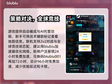 超级机器人大战Y🔥：机战迷必玩之作！不玩后悔系列⚡截图3