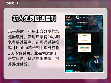 影之诗超凡世界新卡曝光，必看🔥💥截图5