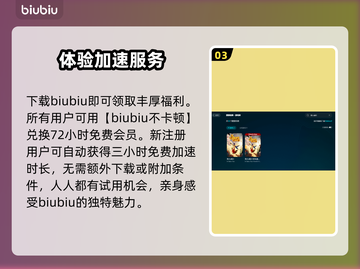 双人成行💥闪退解决方法⚡玩家必看！截图4