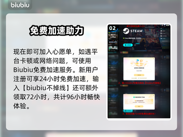 🎮COD22全平台发售！一文看懂上线平台！💥截图3