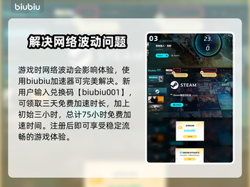怪物猎人荒野🔥发售平台与时间大曝光！截图4