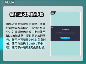 地平线零之曙光：工作台位置全攻略🔥📌截图5