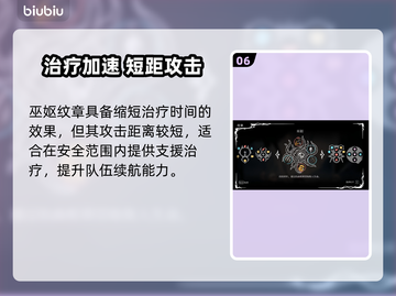 🎮空洞骑士丝之歌玩法曝光！🔥截图7