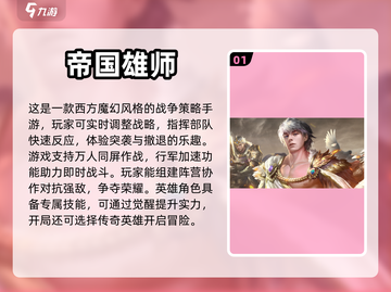 🔥2024超有趣双人联机手游推荐🎮截图2