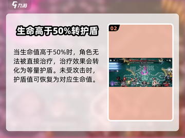 白荆回廊唐路遥强度炸裂💥截图3