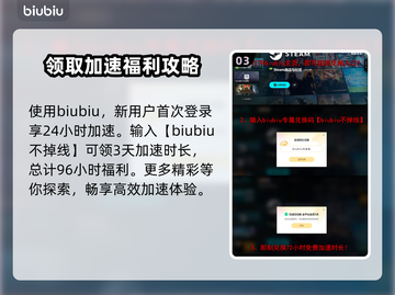 战锤40K战争黎明终极版延迟丢包解决办法🔥🚀截图4