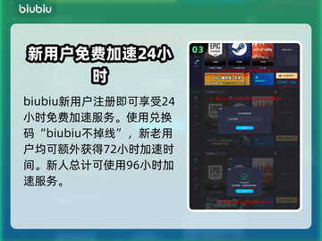 艾尔登法环⚡黄金树雷神锤使用秘籍大公开！截图4