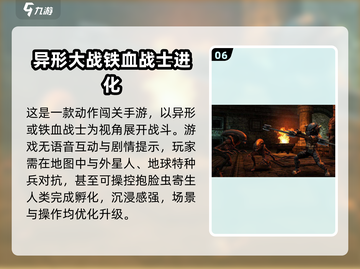 🎮经典老游戏合集2025免费下载！ nostalgia情怀拉满💥截图7