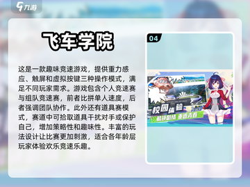 2024最新儿童游戏🔥三个人玩超有趣！截图5