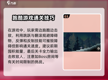 超时空跑跑测试服下载🔗火爆来袭！🔥截图4