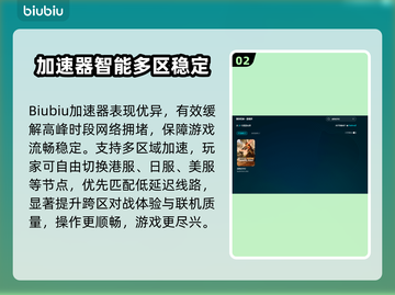 💥战地2042闪退终极解决方法！🎮截图3