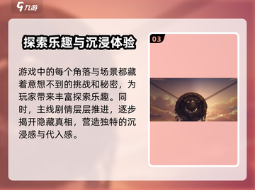 黑色信标🔥刘玺是谁？游戏大咖揭秘！🎮截图4