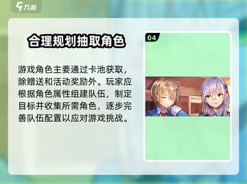 炽焰天穹🔥氪金真相：不花钱也能玩得爽？截图5