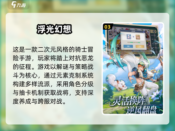 🔥2025聚会必玩手游TOP榜💥截图4