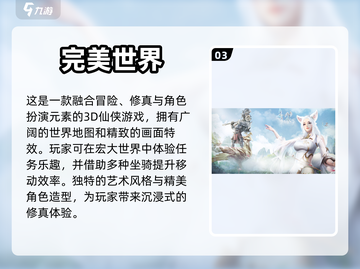 🔥2023必玩 Fate系列手游合集✨截图4