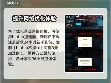 死寂游戏🔥Steam英文名大起底！🎮💥截图4