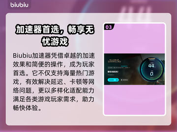 🎮骑马与砍杀2卡到怀疑人生？一招解决延迟掉帧！截图4