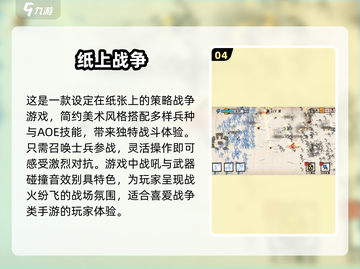 💥2025必玩横版游戏合集🎮一维空间趣味大冒险✨截图5