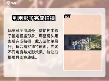 无限暖暖🔥见闻任务完成攻略🌟超简单！截图3
