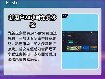 《禁闭求生》联机必备❌加速器推荐🚀🎉截图4