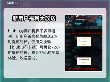 刺客信条影英语名🔥原版名称大起底！🎮截图4
