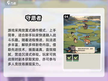 🔥2025双人联机手游TOP榜💥闺蜜基友疯玩合集🎮截图5