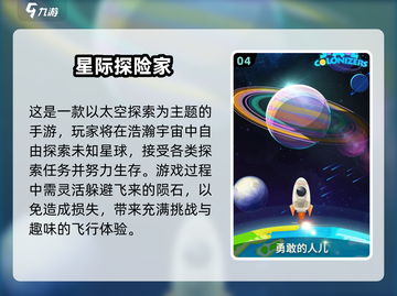 🔥2025免费联机生存建造游戏大揭秘！🎮截图5