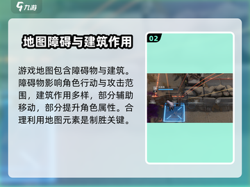 少前2🔥追放超好玩！战棋迷必入🎉截图3