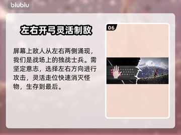 BerserkorDie下载慢？这个方法让你秒下🎉截图7