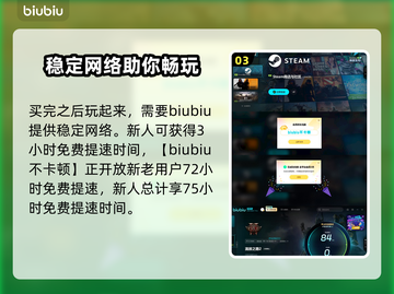 流放之路2💰价格曝光！玩家直呼太贵🔥截图4
