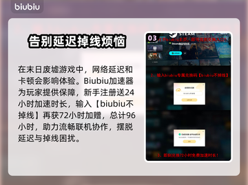 劫后公司发售价格曝光，竟是这个数💰🔥截图4