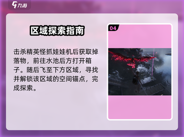 七日世界银滩度假区🔥探索攻略来啦！😎截图5