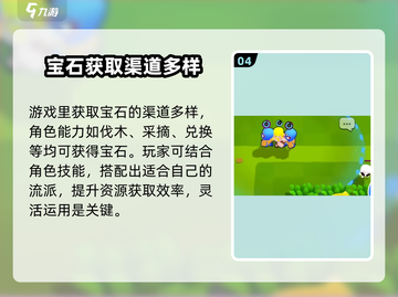 爆裂小队🔥上线时间曝光！玩家狂喜🎉截图5
