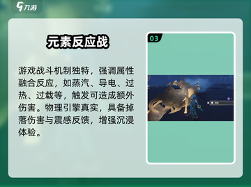 🔥鸣潮体验服链接速抢！🎮截图4