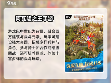 🦖必玩恐龙蛋收集游戏TOP榜！2025🔥手游推荐截图6
