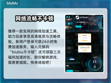 剑星阿尔法信号密码门已破解！👇(PC版大门密码分享)截图4