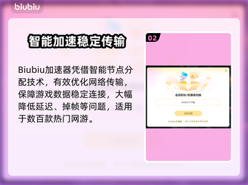 💥战地1闪退？速看完美解决方法！🎮截图3