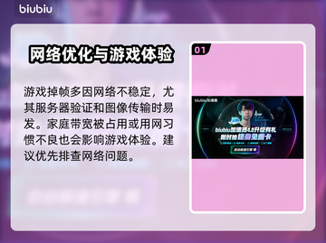 💥CS2更新后帧数暴跌？速看解决方法！🎮截图2