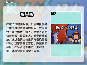 🔥2025最🔥双人联机解密游戏合集🎉免费下载链接截图2