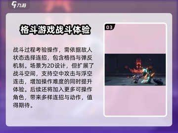 绿梦时空之声🔥公测时间曝光，速来抢先知！🎮截图4