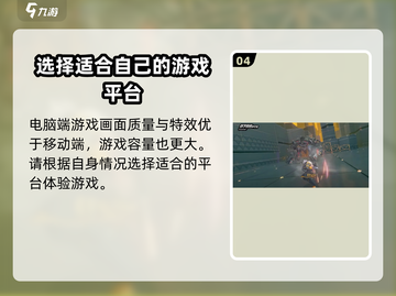 绝区零🔥电脑游戏大揭秘！你绝对想不到的游戏类型⚡截图5