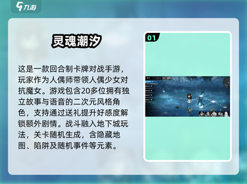 小鸟超神同类游戏合集🔥手游玩家必看🎉截图2