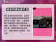 渔帆暗涌价格🔥攻略：超值优惠等你来抢！截图4