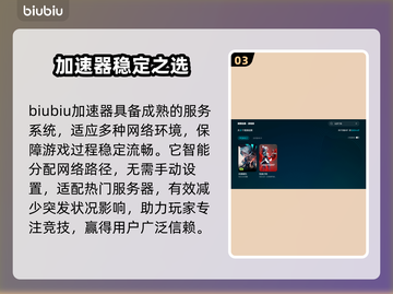 🔥瓦洛兰特段位全解析！🚀 ranked机制大曝光💥截图4