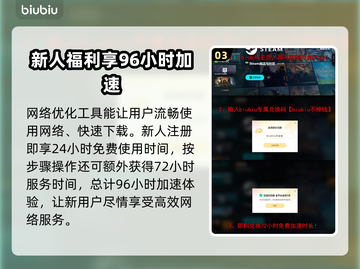 造作海岛发售日期🔥游戏迷必看！🎉截图4